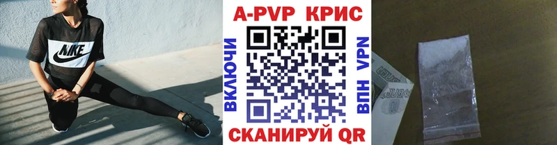 Названия наркотиков Верхнеуральск Конопля  КОКАИН  ГАШИШ  Меф 