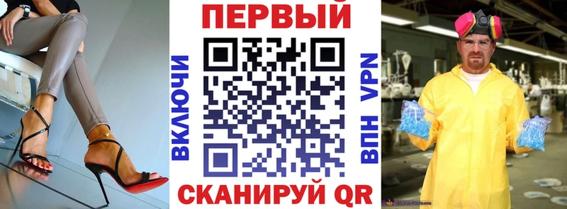 АМФЕТАМИН Premium  Верхнеуральск 