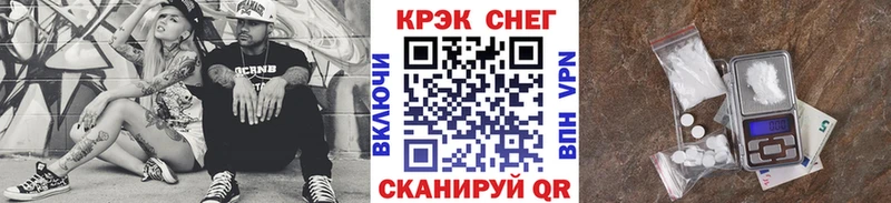 КОКАИН Боливия  OMG рабочий сайт  Верхнеуральск 