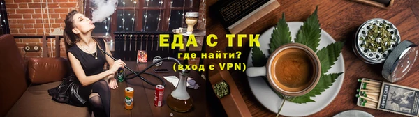 каннабис Баксан
