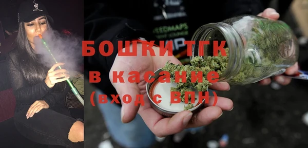 ПСИЛОЦИБИНОВЫЕ ГРИБЫ Балахна