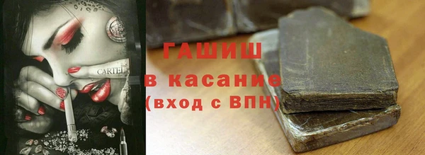 тгк Балабаново