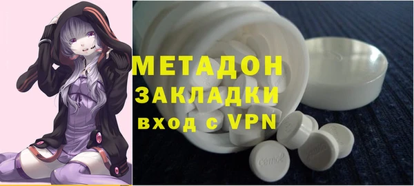 каннабис Баксан