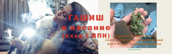 каннабис Баксан