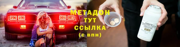 тгк Балабаново