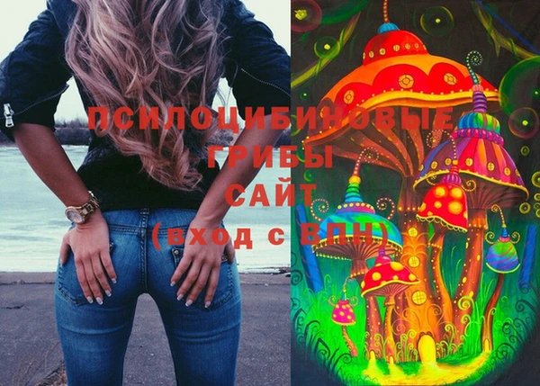 каннабис Баксан