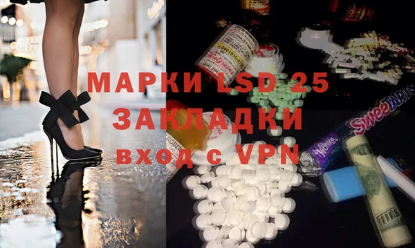 каннабис Баксан