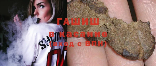 каннабис Баксан