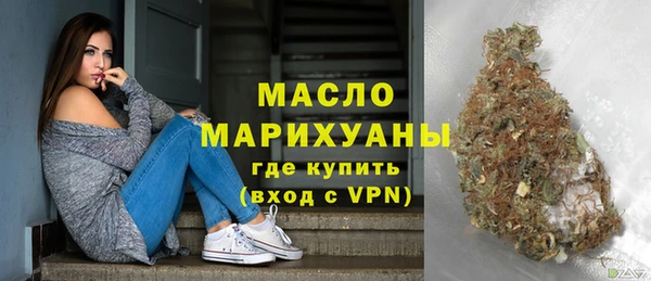 тгк Балабаново