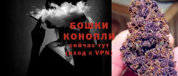 каннабис Баксан