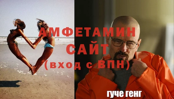тгк Балабаново