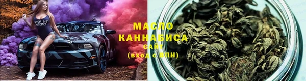 ПСИЛОЦИБИНОВЫЕ ГРИБЫ Балахна