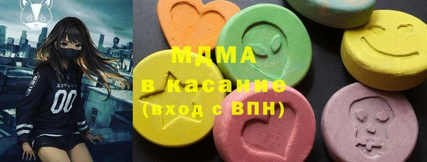 каннабис Баксан
