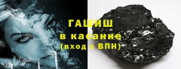 тгк Балабаново