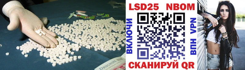 LSD-25 экстази ecstasy  Верхнеуральск 